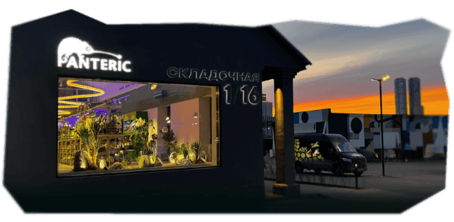 иллюстрация новости