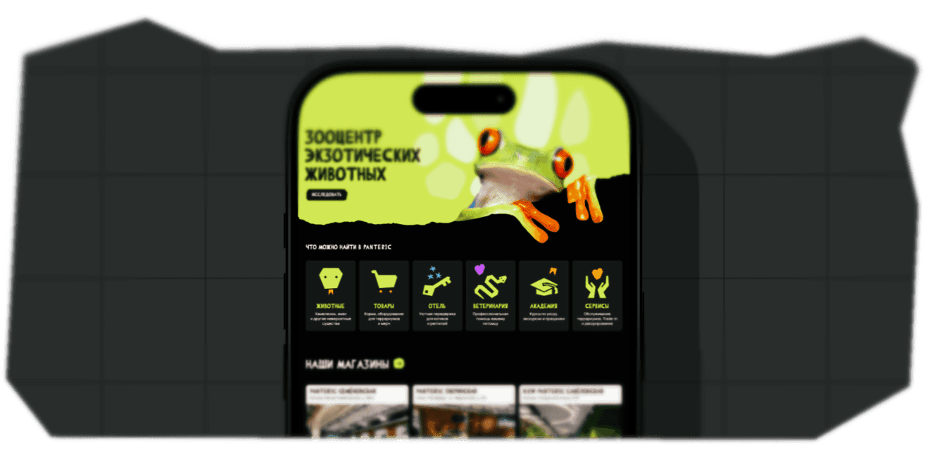 иллюстрация новости